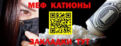 стафф Изобильный