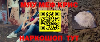 сатива Ипатово