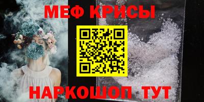 сатива Ипатово