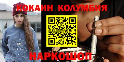 сатива Ипатово