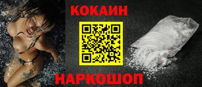 сатива Ипатово