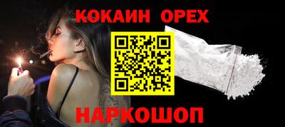 сатива Ипатово