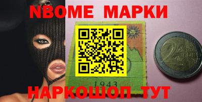сатива Ипатово