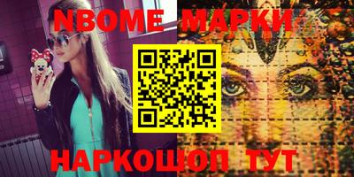 сатива Ипатово