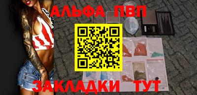 эйфоретик Ирбит