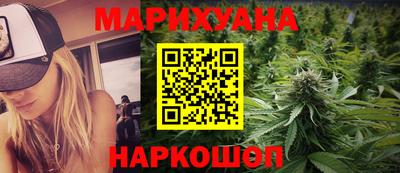 эйфоретик Ирбит