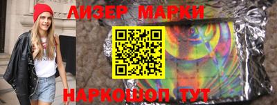 эйфоретик Ирбит