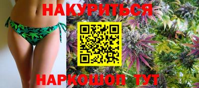сатива Ипатово