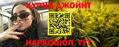 сатива Ипатово