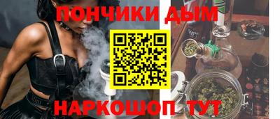 стафф Изобильный
