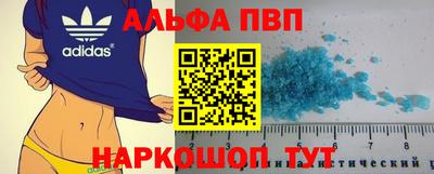эйфоретик Ирбит