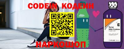 сатива Ипатово