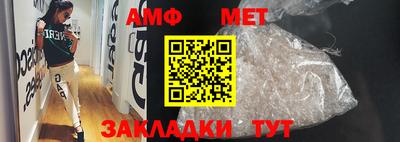 эйфоретик Ирбит