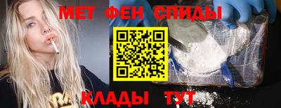сатива Ипатово