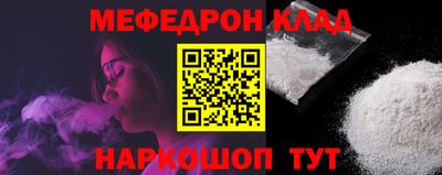 сатива Ипатово